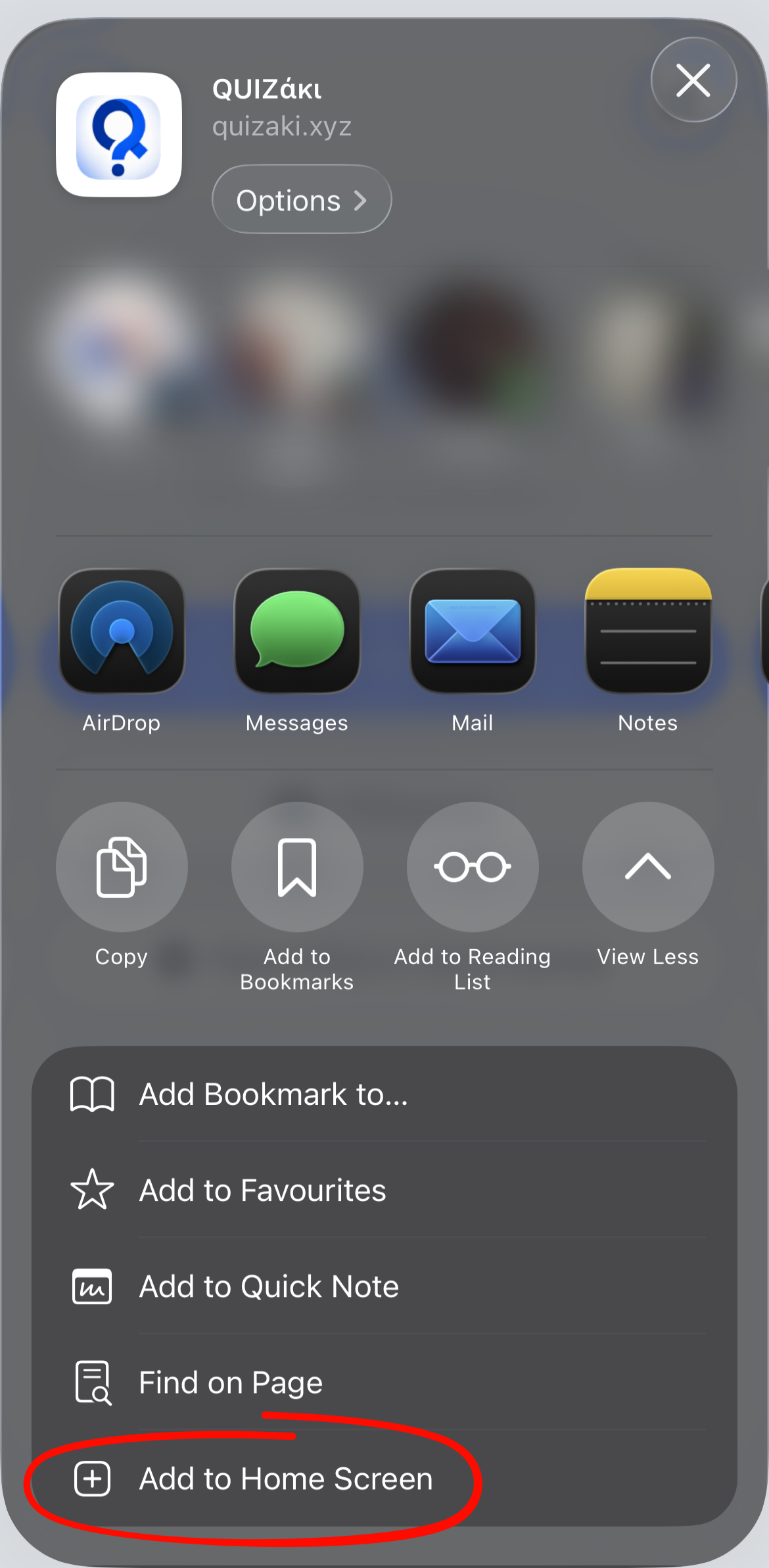iOS βήμα 3